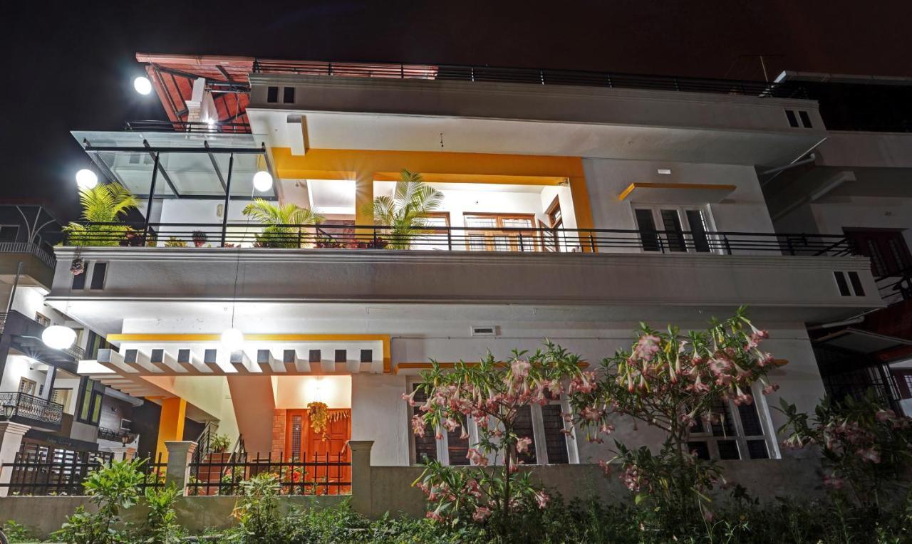 Treebo Alaka Rester Homestay Madikeri Exteriér fotografie